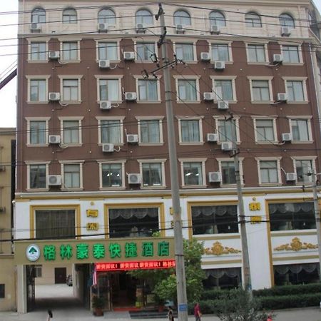 Greentree Inn Hefei East Wangjiang Road Ctce Express Hotel Exteriör bild