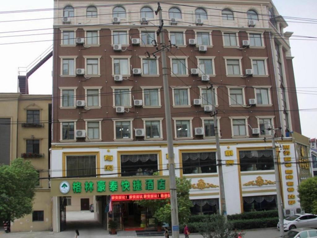 Greentree Inn Hefei East Wangjiang Road Ctce Express Hotel Exteriör bild