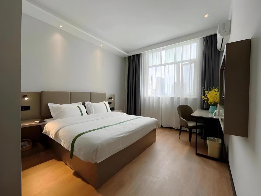 Greentree Inn Hefei East Wangjiang Road Ctce Express Hotel Exteriör bild