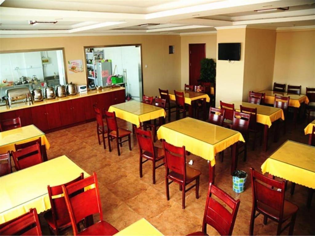 Greentree Inn Hefei East Wangjiang Road Ctce Express Hotel Exteriör bild