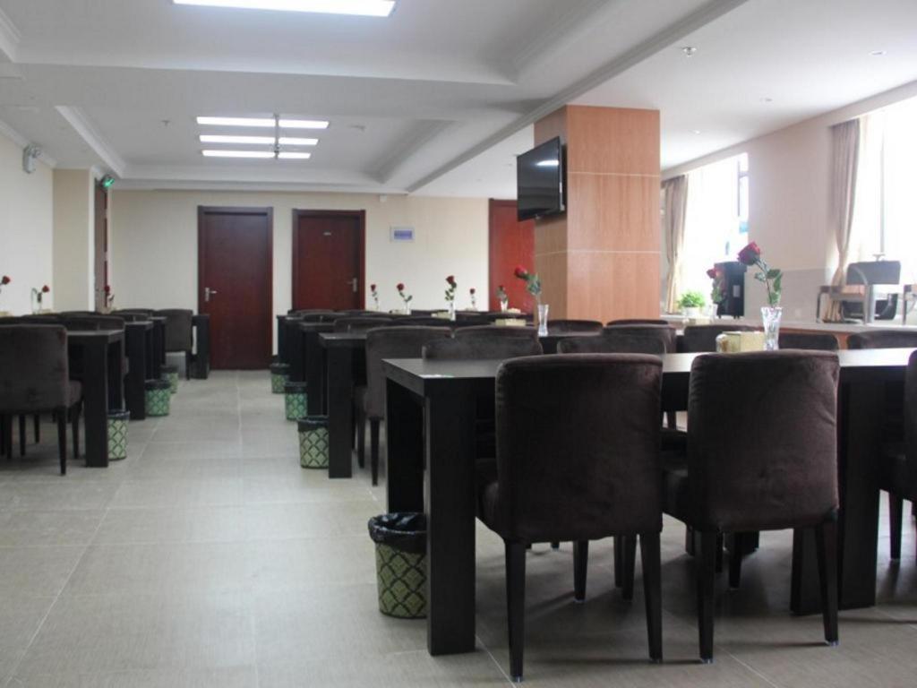 Greentree Inn Hefei East Wangjiang Road Ctce Express Hotel Exteriör bild